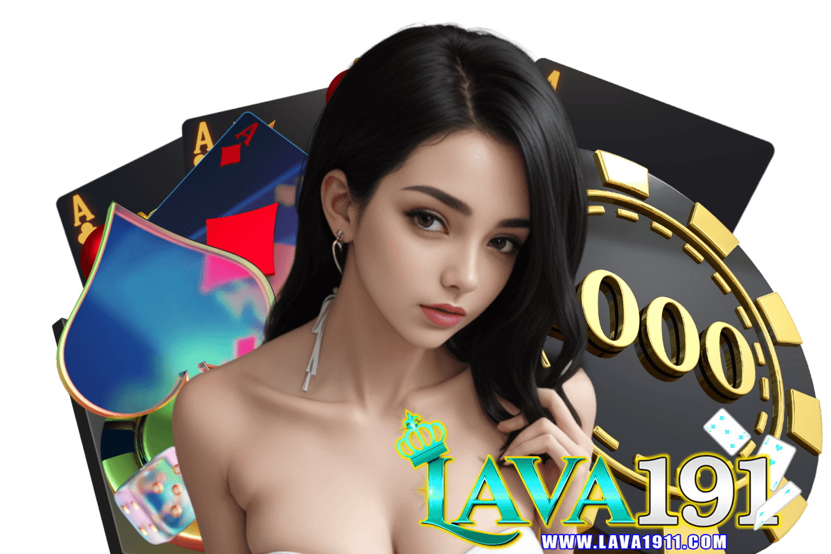 lava191 online