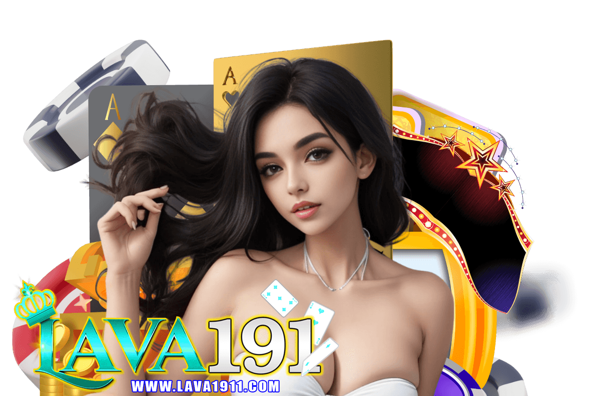 lava1911